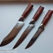 Комплект мясника Damascus 67 слоев, сердцевина из стали VG10